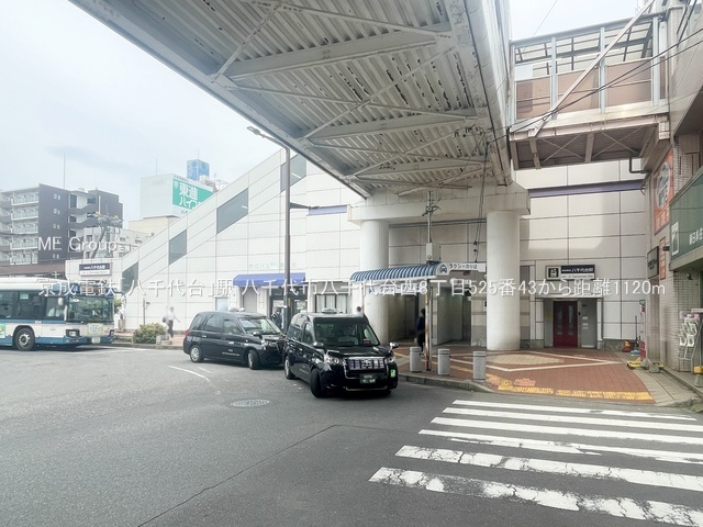 ���ӊ��@�w 1120m �����d�S�u������v�w