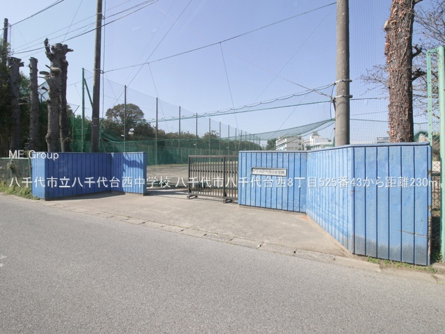 ���ӊ��@���w�Z 230m �����s�������䐼���w�Z