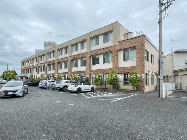 ���ӊ��@�a�@ 2230m ���R�a�@