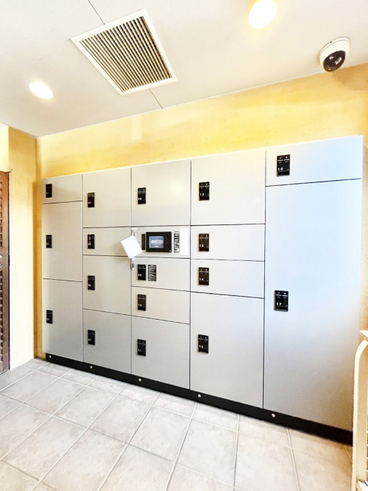 ���̑��@���玞�̂��ו��̎󂯎����ł����z�{�b�N�X�t��