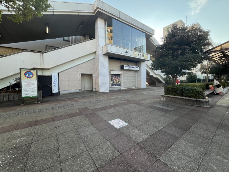 ���ӊ��@�w 1280m JR�����{�����q�w