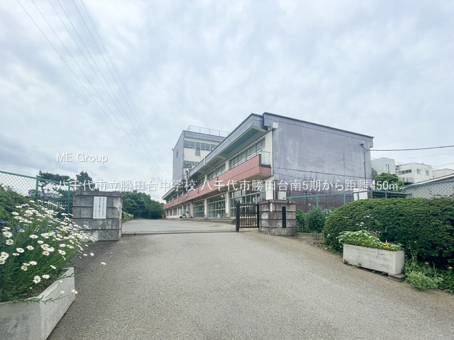���ӊ��@���w�Z 450m �����s�����c�䒆�w�Z