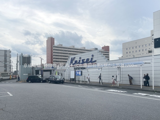 ���ӊ��@�w 1200m �����d�S�u���c��v�w