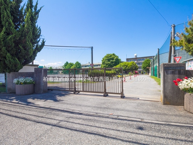 ���ӊ��@���w�Z 650m ���s���������w�Z