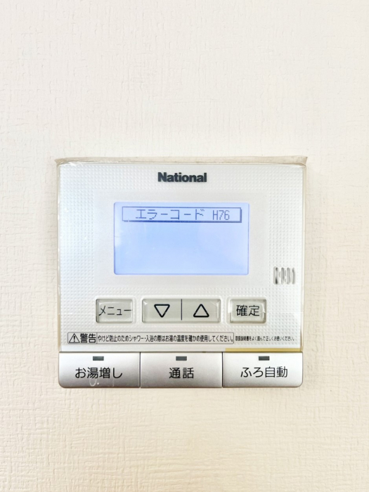 ���̑����ρ@�����탊���R���ŉƎ����X���[�Y�ɁB