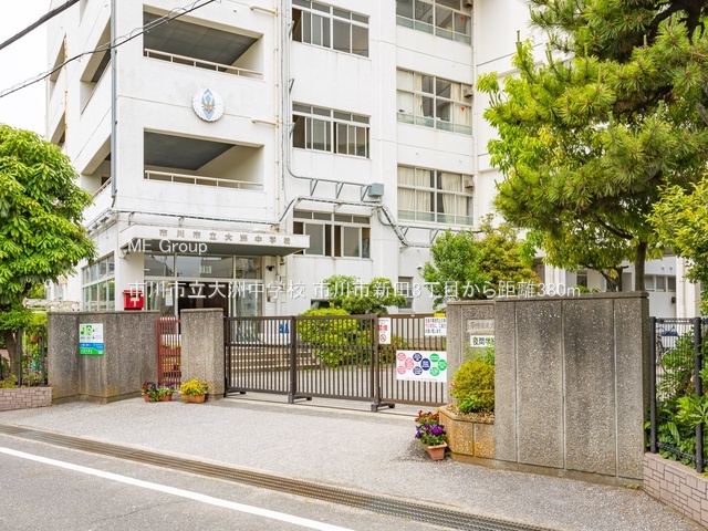 ���ӊ��@���w�Z 380m �s��s����F���w�Z