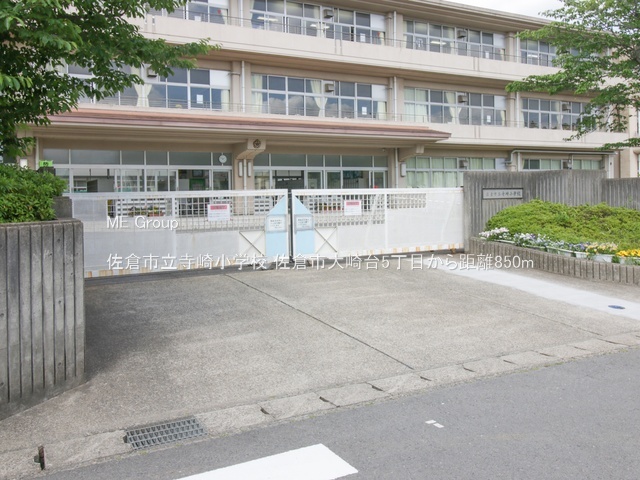 ���ӊ��@���w�Z 850m ���q�s�����菬�w�Z