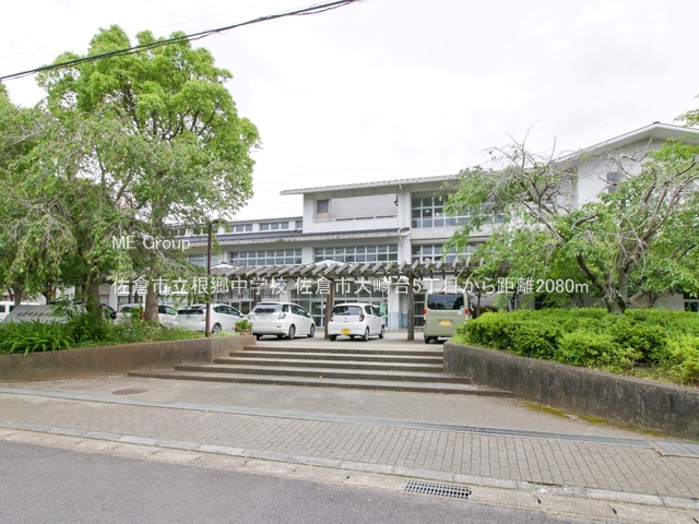 ���ӊ��@���w�Z 2080m ���q�s���������w�Z