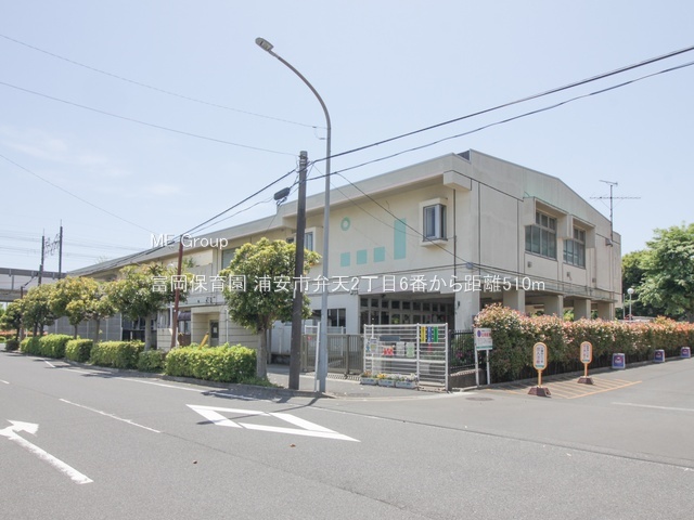 ���ӊ��@�c�t���E�ۈ牀 510m �x���ۈ牀