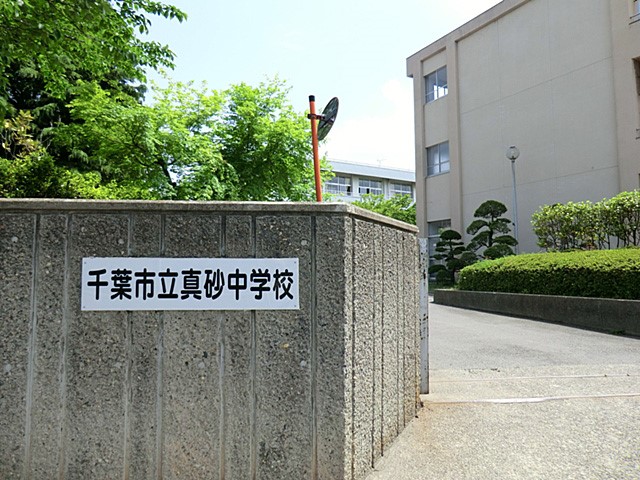 ���ӊ��@���w�Z 1260m ��t�s���^�����w�Z