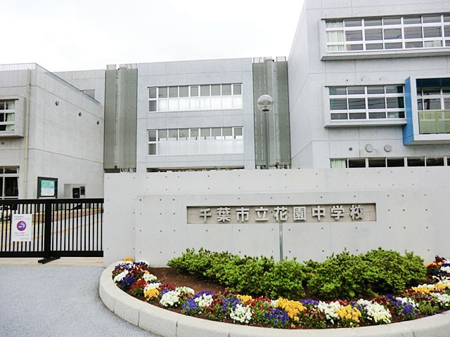 ���ӊ��@���w�Z 1460m ��t�s���ԉ����w�Z