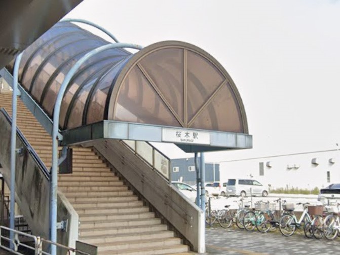 ���ӊ��@�w 240m ���؉w