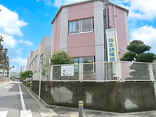 ���ӊ��@�c�t���E�ۈ牀 400m �퐶�c�t��
