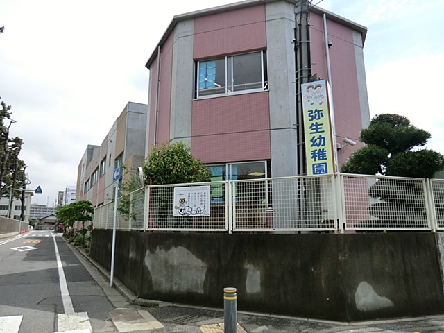 ���ӊ��@�c�t���E�ۈ牀 400m �퐶�c�t��