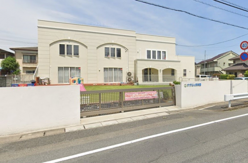 ���ӊ��@�c�t���E�ۈ牀 900m �������ۈ牀