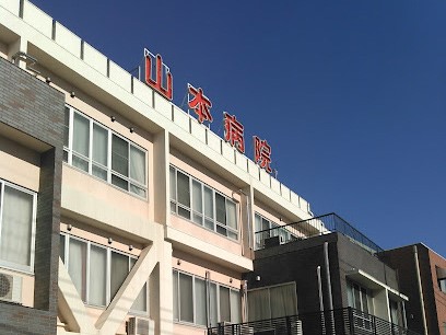 ���ӊ��@�a�@ 500m �R�{�a�@