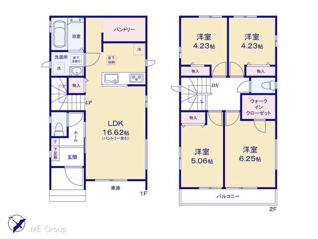 �@�}�ʂƈقȂ�ꍇ�͌�����D��