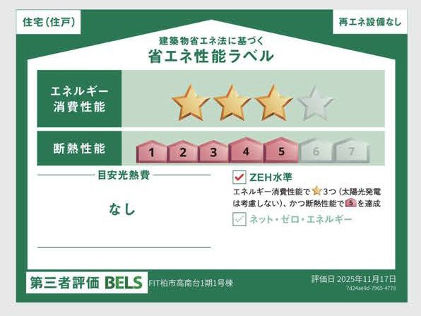 ���̑��@�\��