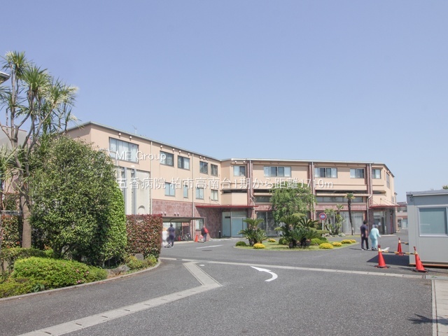 ���ӊ��@�a�@ 1710m �܍��a�@