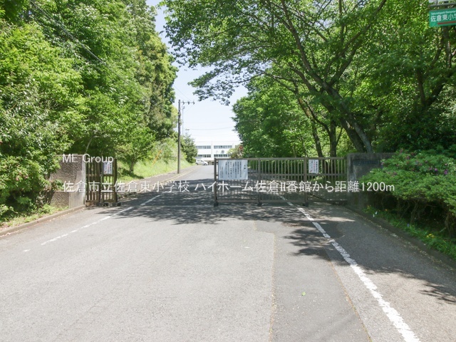 ���ӊ��@���w�Z 1200m ���q�s�����q�����w�Z