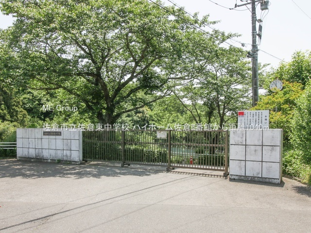 ���ӊ��@���w�Z 1040m ���q�s�����q�����w�Z