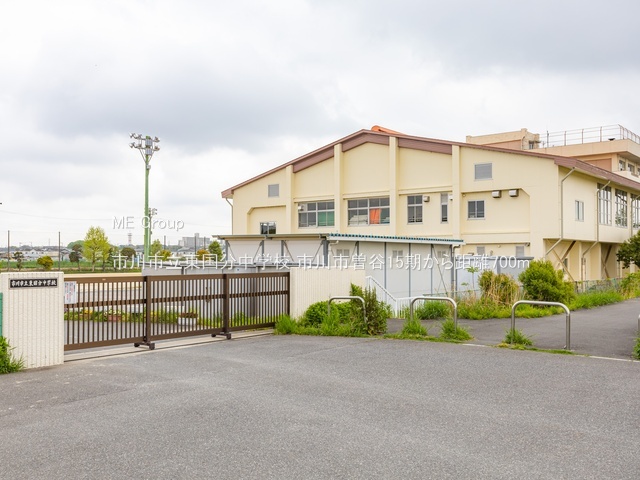 ���ӊ��@���w�Z 700m �s��s�����������w�Z