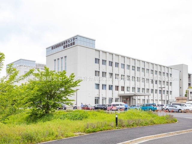 ���ӊ��@�a�@ 2520m �������ۈ�Ì����Z���^�[���{��a�@