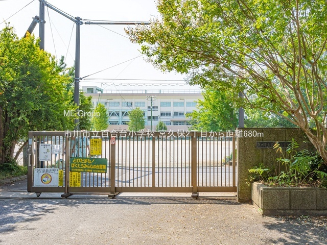 ���ӊ��@���w�Z 680m �s��s���S���䏬�w�Z