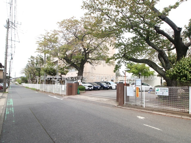 ���ӊ��@���w�Z 880m ��t�s���k�L�ˏ��w�Z