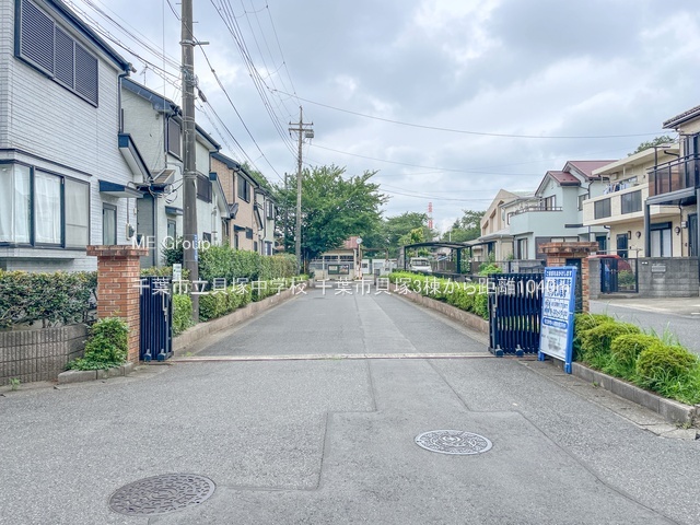 ���ӊ��@���w�Z 1040m ��t�s���L�˒��w�Z