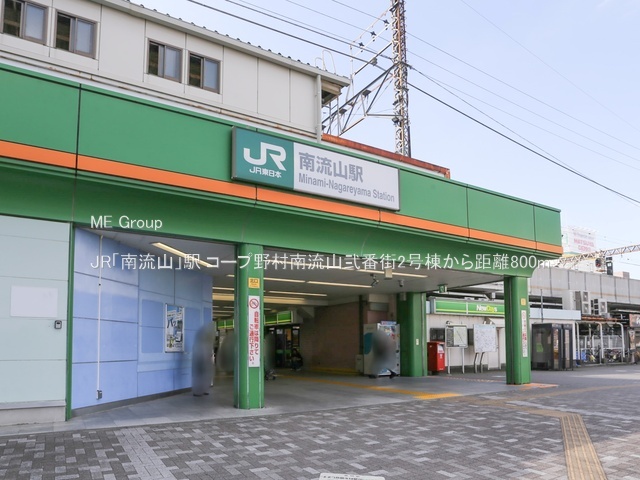 ���ӊ��@�w 800m JR�u�여�R�v�w