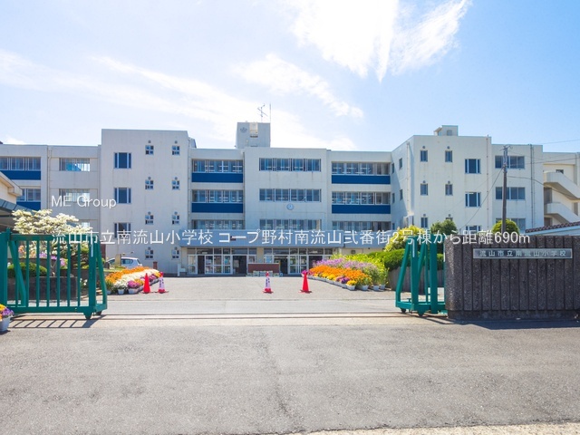 ���ӊ��@���w�Z 690m ���R�s���여�R���w�Z