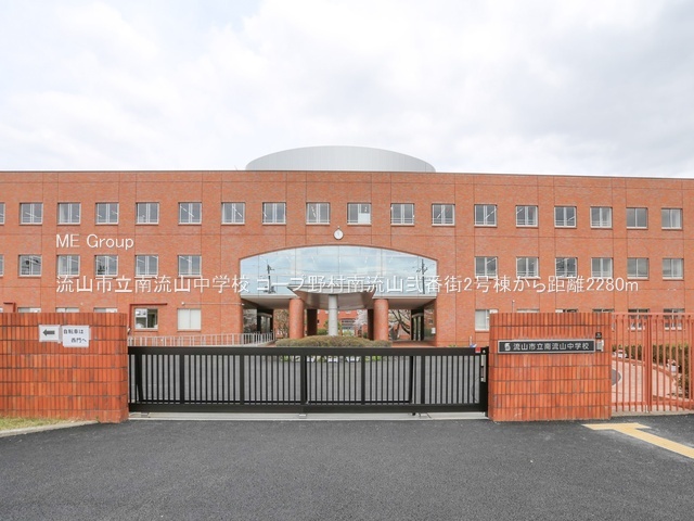 ���ӊ��@���w�Z 2280m ���R�s���여�R���w�Z