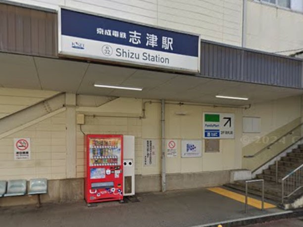 ���ӊ��@�w 1680m �����{���u�Éw