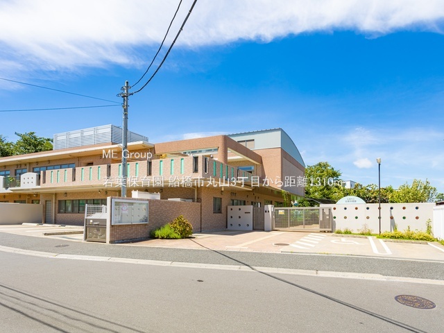 ���ӊ��@�c�t���E�ۈ牀 1310m ��t�ۈ牀