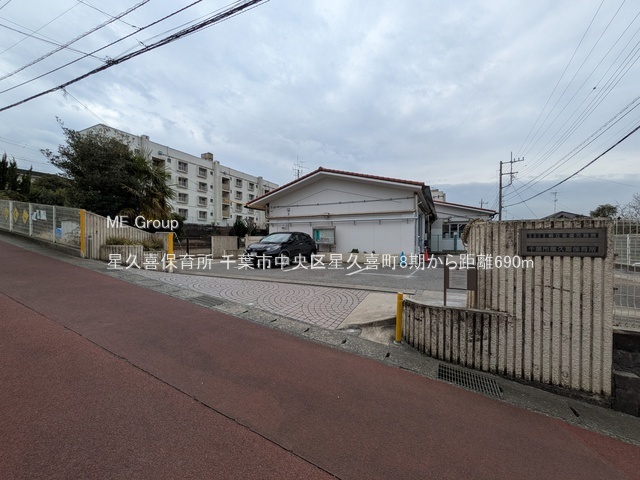 ���ӊ��@�c�t���E�ۈ牀 690m ���v��ۈ珊