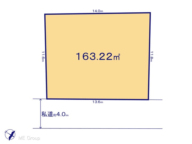 ���}�@�}�ʂƈقȂ�ꍇ�͌�����D��