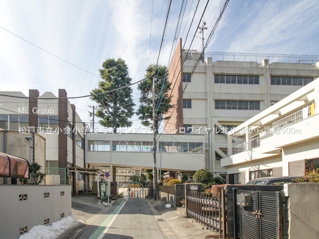 ���ӊ��@���w�Z 900m ���ˎs���������w�Z