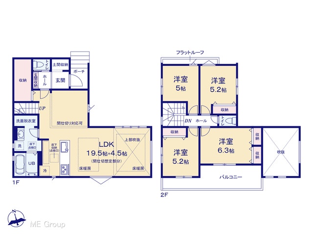 �@�}�ʂƈقȂ�ꍇ�͌�����D��