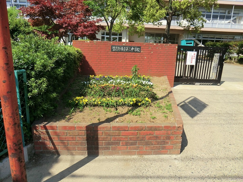 ���ӊ��@���w�Z 350m �K�u��s����O���w�Z