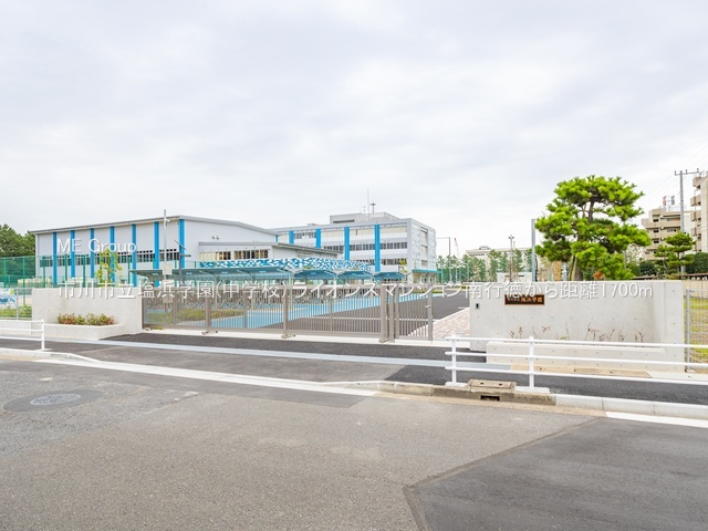 ���ӊ��@���w�Z 1700m �s��s�����l�w��