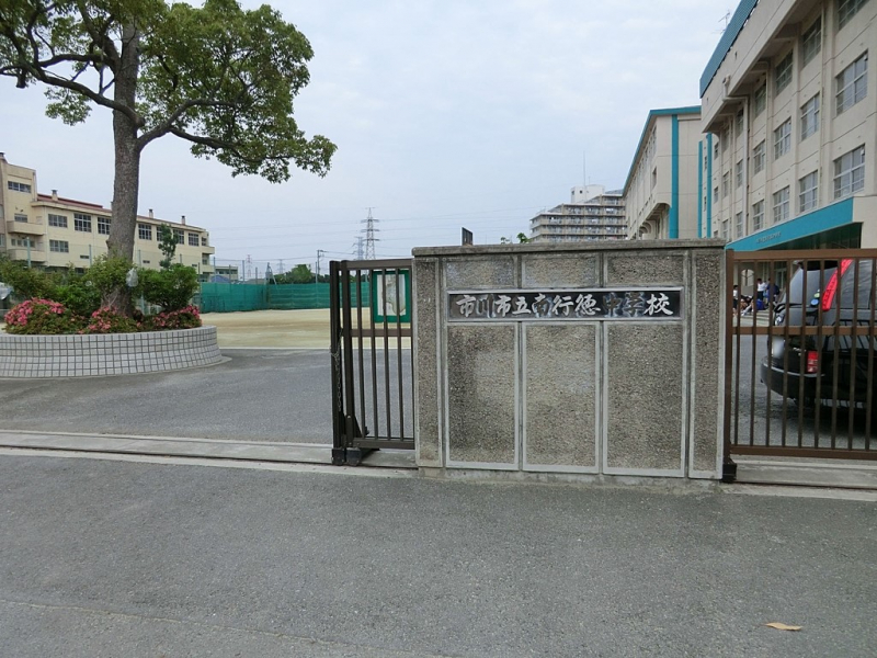 ���ӊ��@���w�Z 1200m �s��s����s�����w�Z