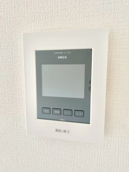 ���̑����ρ@��z���v�������Ă���ߔN�ł�TV���j�^�[�t���Ŗh�Ɩʂ����S�ł��B