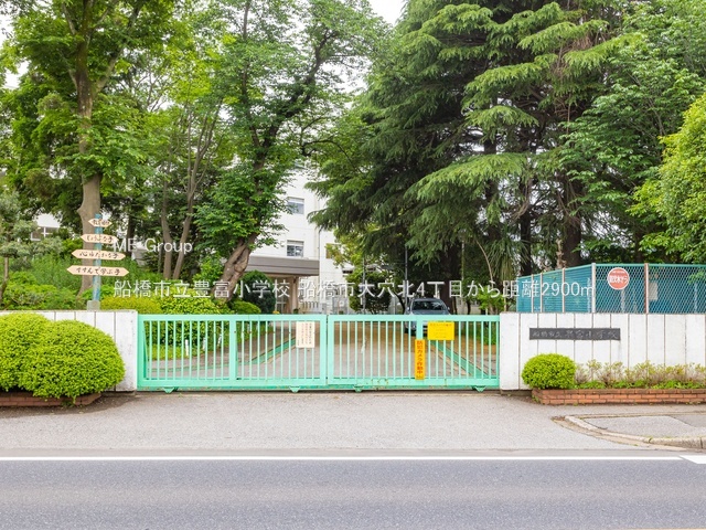 ���ӊ��@���w�Z 2900m �D���s���L�x���w�Z