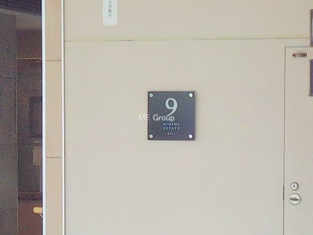 �G���g�����X�@-