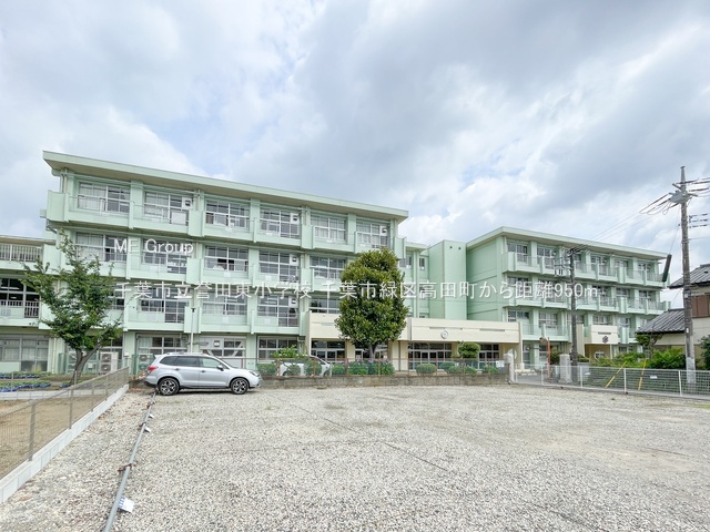 ���ӊ��@���w�Z 950m ��t�s���_�c�����w�Z