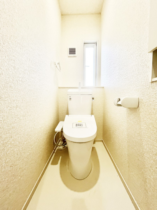 �g�C���@�g�C���͉������@�\�t��