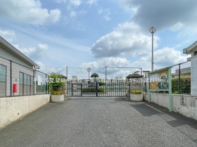 ���ӊ��@���w�Z 2170m ��t�s���_�c���w�Z