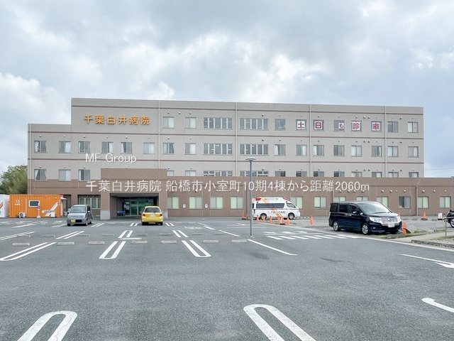 ���ӊ��@�a�@ 2060m ��t����a�@