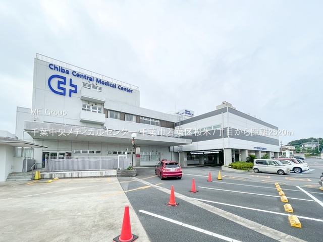 ���ӊ��@�a�@ 2520m ��t�������f�B�J���Z���^�[